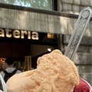 수진비타민약국 이미지