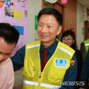 중증장애인요양시설 극락마을 뉴시스