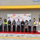 북부어린이집 이미지