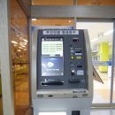 광양시청 2청사 민원실 이미지