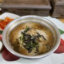 밀사리식당