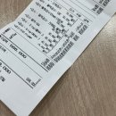 현대동물병원 | 용인 신갈 고양이 동물병원 현대동물병원, 건강검진 진료 비용 후기