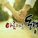 한서고교 네이버블로그