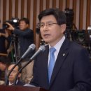 법무법인청호 이미지