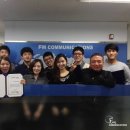 FM(에프엠) 이미지