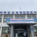 전라북도교육청진안도서관 네이버블로그