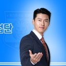 퍼스트라이프