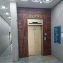 늘편한장사랑의원 | 금천동병원/친절하고 환자증상을 귀담아 듣는 늘편한장사랑의원