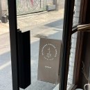 앤시넌 | 건대입구역 분위기 좋은 카페 '앤시넌' 방문후기