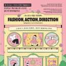 서울예대 이미지