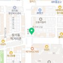 본리심야약국 이미지