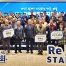 토산1리농촌체험휴양마을 이미지