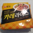 강성갈비