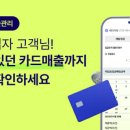 케이정보통신 이미지