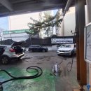 태성손세차장 이미지