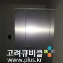 서울주유소 화장실 이미지