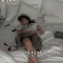 연세나은병원 | 주말 허리디스크로 구급차 2번 탄 후기 | 요추추간판탈출증 증상 | 요추추간판탈출증 치료