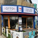 오토김밥신림 | [서울/신림] 신림동 맛집 오토김밥 방문 메뉴 후기 (전참시 이영자 김밥)