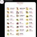 달달프루츠 | 다낭 한시장 근처 망고맛집🥭미미프루츠 호텔배달 후기
