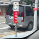 아점 | 청주한식뷔페 여기닭갈비 아점 솔직후기