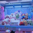 뽑기방 1호점 이미지