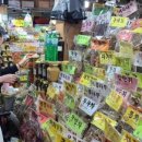 미가식당 이미지