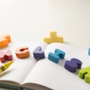 아이프라임 영어교습소 이미지