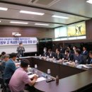 경북하이텍고등학교 이미지