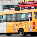 비봉면 행정복지센터 이미지