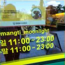 망원동티라미수송도달빛축제공원역점 | 망원동티라미수 송도달빛축제공원역점 (내돈내산 후기)