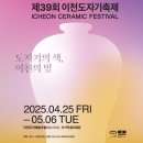 토토공방