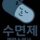 팜스타약국 이미지