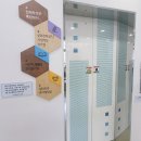 서구어린이도서관 주차장 이미지