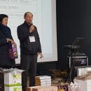 선운산유스호스텔 이미지