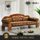대성의료기 이미지