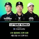 플레이 골프 이미지