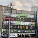 바이수라 뷰티