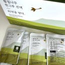 수망912