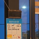정갈비탕 | 제주 인생 갈비탕 맛집 제주정 제주도민 강력 추천 한식 필수 여행 코스