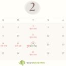 청담삼성정신건강의학과의원 이미지