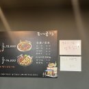 온누리송학대약국 이미지