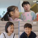 빛의 하영 이미지
