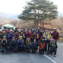 단성중학교 | 둔철산 (산청) 산행후기