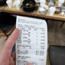 럭스PC방 | [포천 산정호수 근처 순대국 맛집] 인생 순대국집 별미순대촌 후기!