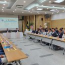 죽산농업협동조합 이미지