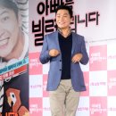 (주)이스트스카이필름 이미지