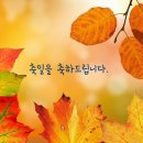 오늘은(10월28일) 타대오(유다)와 성시몬 사도 축일입니다. 이미지