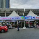 대박농산 이미지