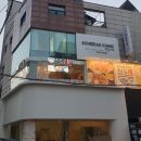 청담 클라쓰