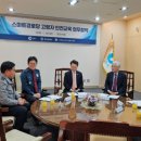 삼고경로당 이미지